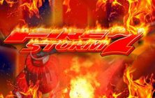 Firestorm 7